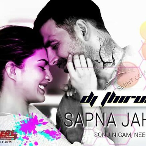 kisi ko sapna lage mp3 song