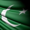 Yeh Watan Tumhara Hai