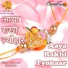 Yaadon Ke Sahaare