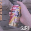 Runnin' (The Pharcyde x Fat Jon)