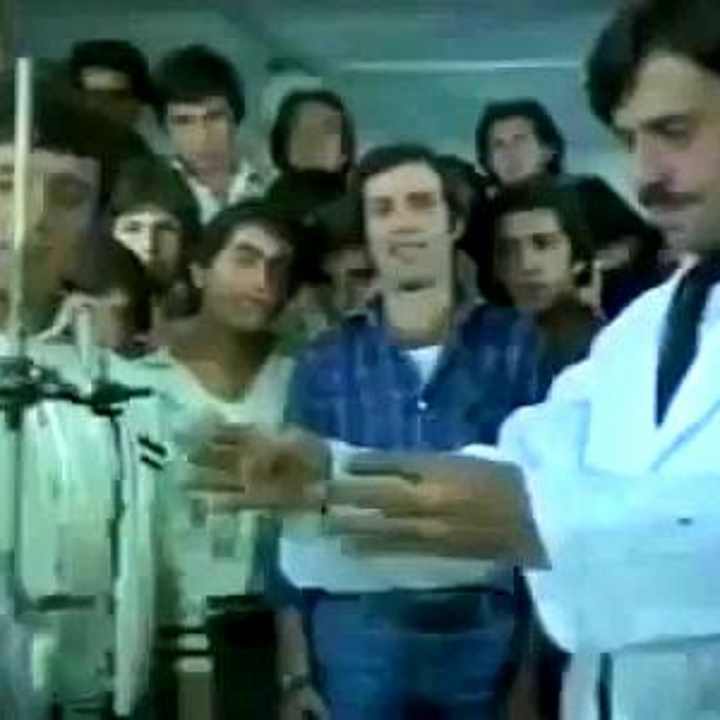 Racon Bitti