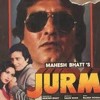 Jab Koi Baat Bigar Jaye