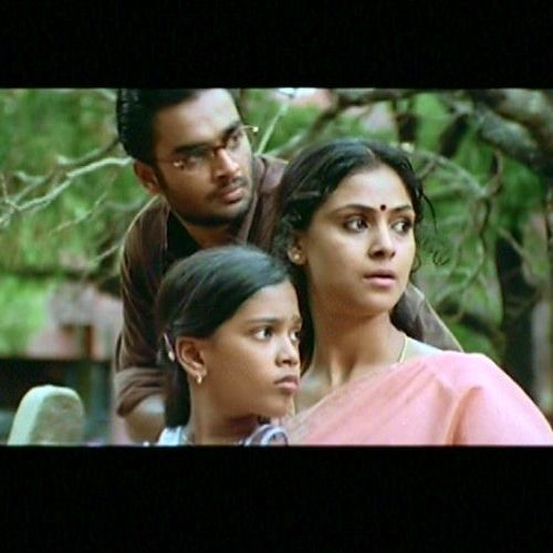 Muthamittal