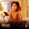 Siya Ke Ram: Thumak Thumak