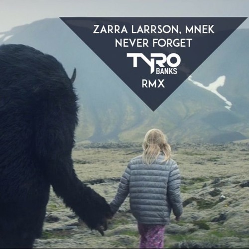 Never forget mp3 скачать