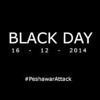 Mitany Akhri Had Tak Hum Us Dushman Ko Jaengy #peshwar attack