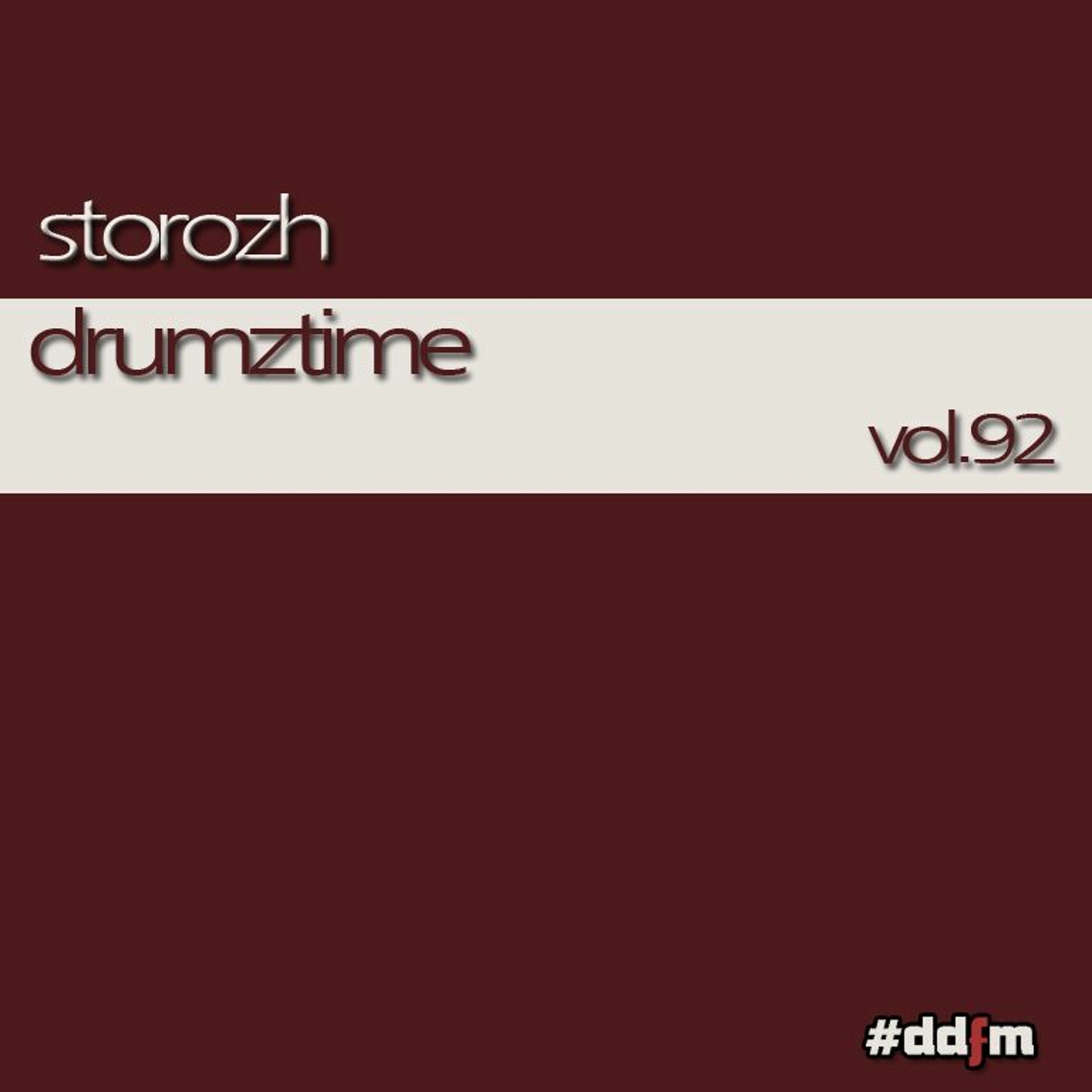 Storozh