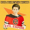 Bulls On Parade Cover Mp3