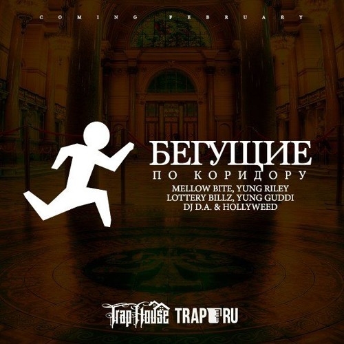 Hi finesse probe mp3 download