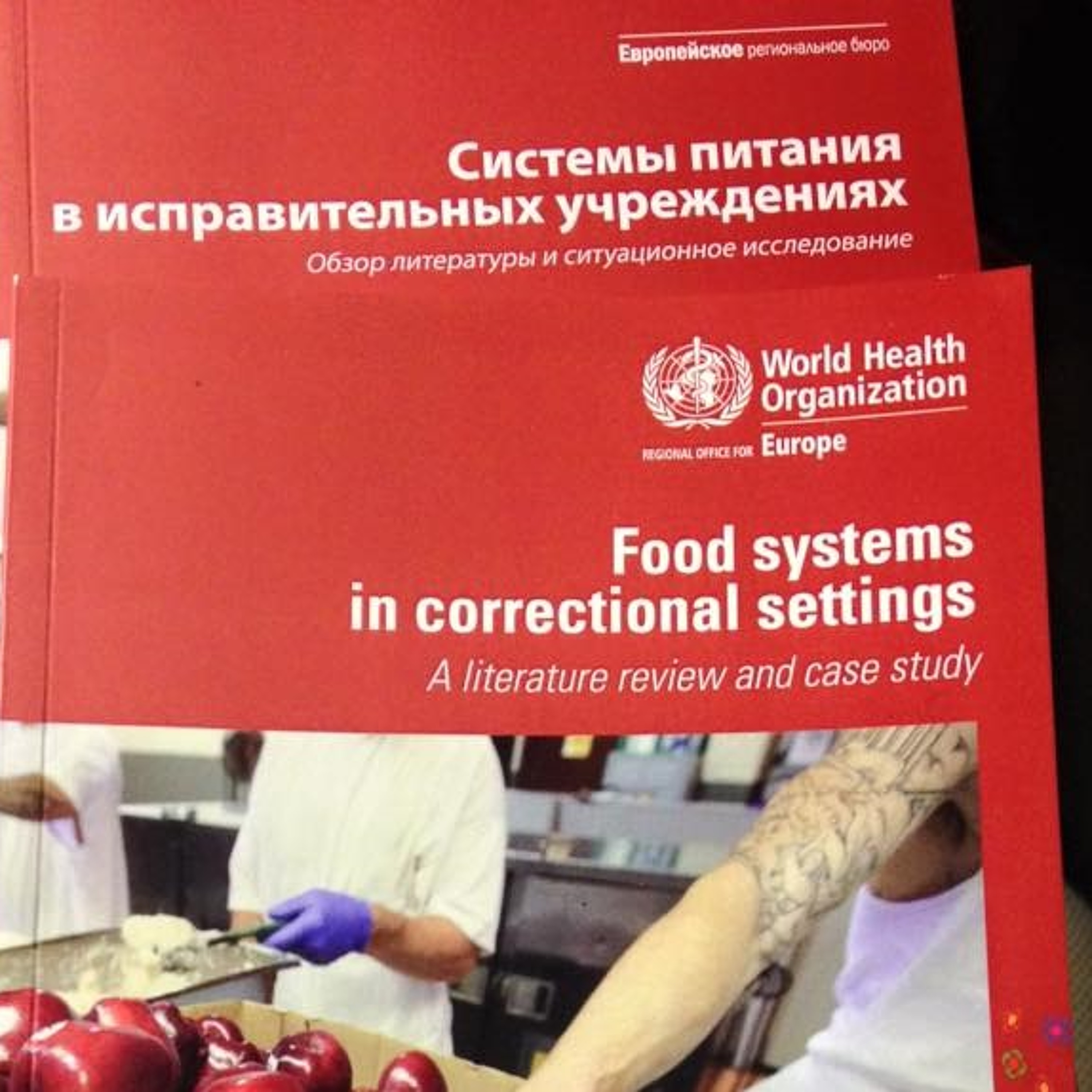 Nourish: thinking about food in prison