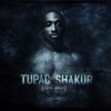 2Pac | Tupac Shakur - Changes (Instrumental Remake)