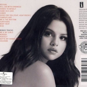 Selena Gomez - She is Perfect להורדה