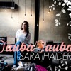 Tauba Tauba