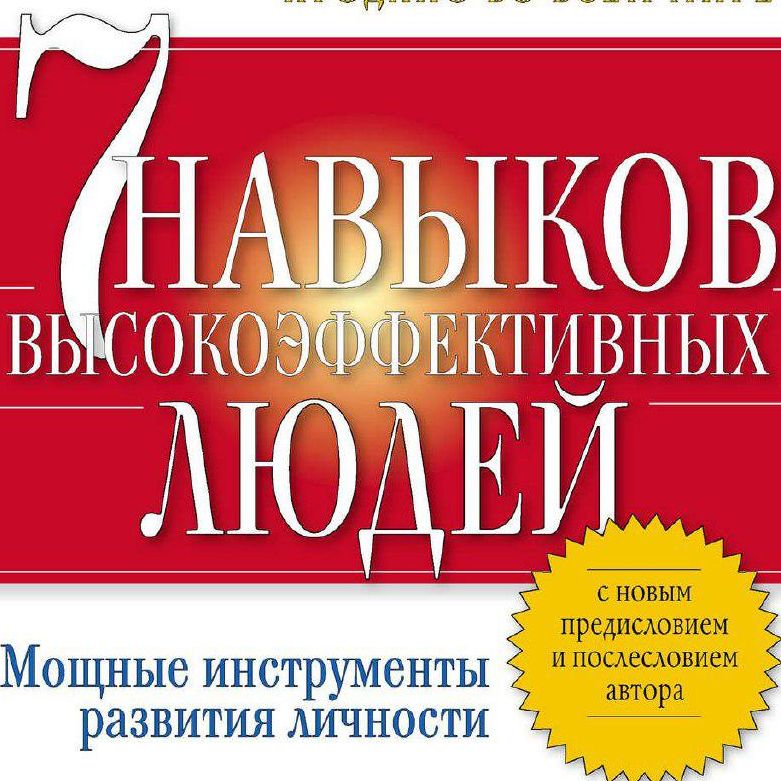 01 - Заглавие