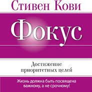 01 - Введение