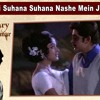Samaa Hai Suhana Suhana (cover) - Ghar Ghar Ki Kahani