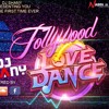 08. Tor Motoi - Ki Kore Toke Bolbo (Club Mix) - DJ Shany