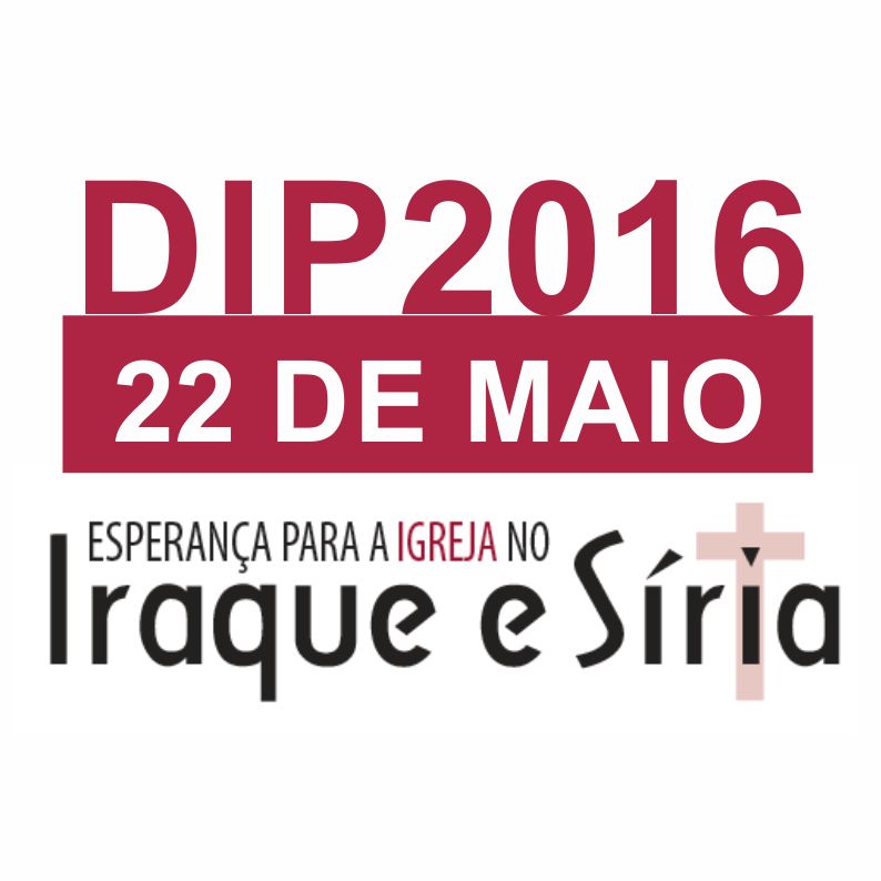 1ª Igreja Batista em Jataúba - PE