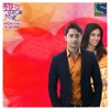 Kuch Rang Pyar Ke Aise Bhi Title Song Duet Version (Official) | Sony TV