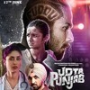 Udta Punjab Full Movie Download Free