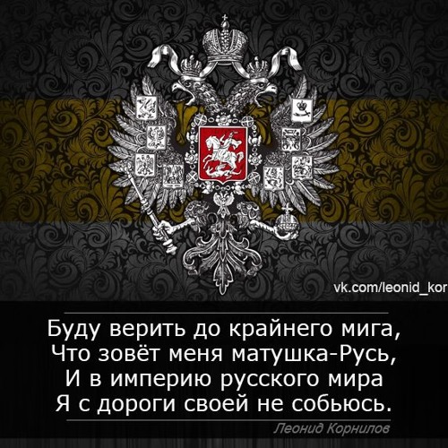 заставки на телефон скачать бесплатно россия без регистрации №58163 заставки на телефон скачать бесплатно россия № 58162 без смс