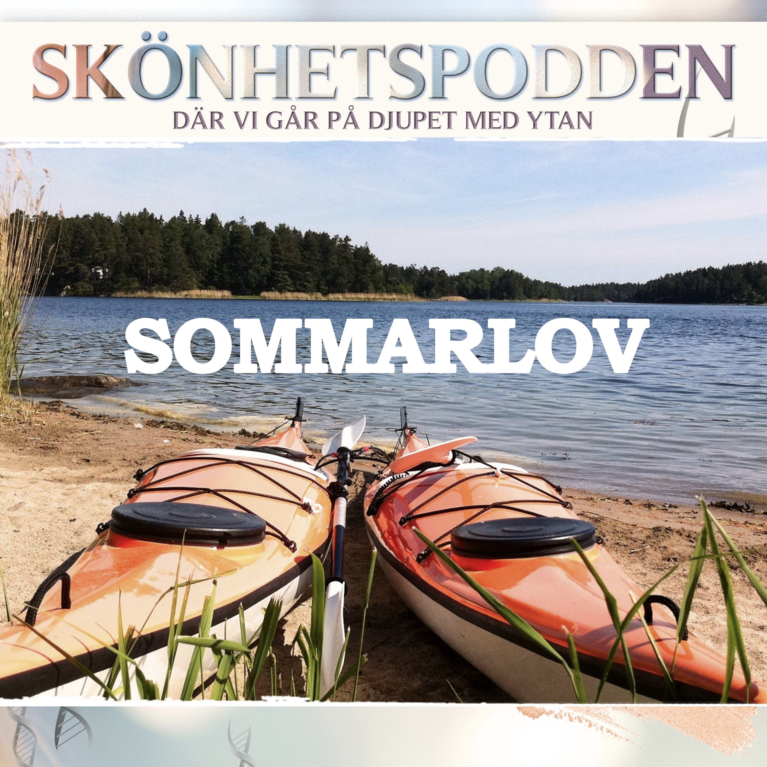 Kommer du ihåg?