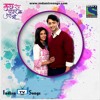Tu Mujhme Mujhse Zyada Hai (Male Version)| Kuch Rang Pyar Ke Aise Bhi