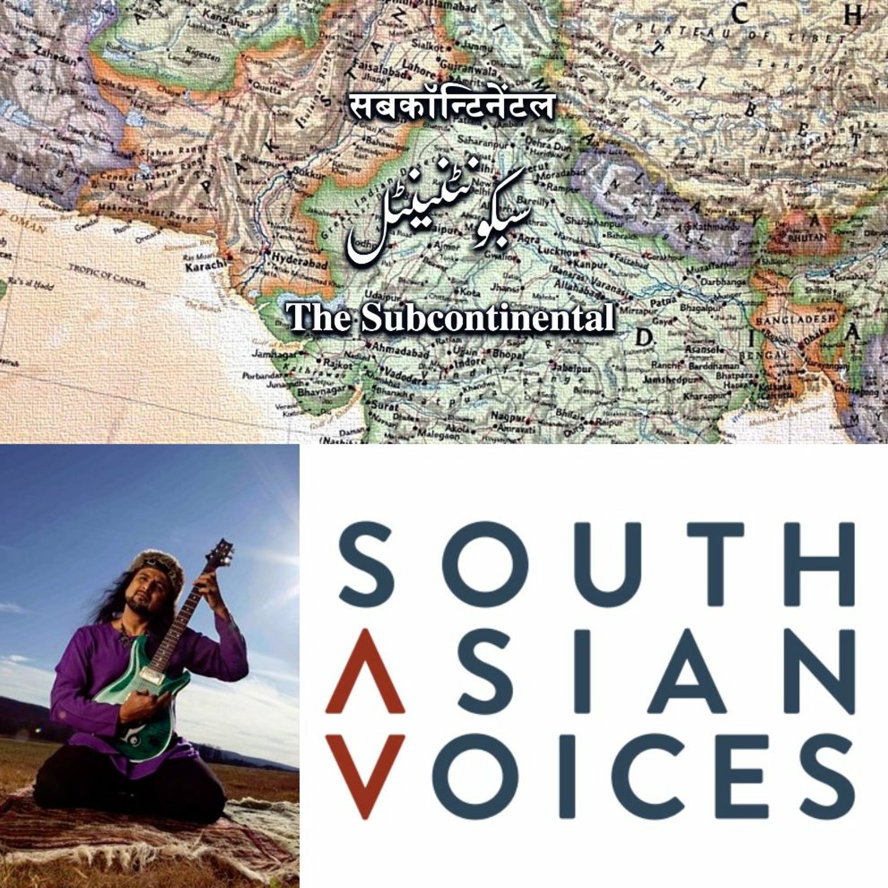 The Subcontinental - SAV Podcast