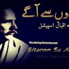 Sitaron Se Aage Jahan Aur Bhi Hain (Ustad Rahat Fateh Ali Khan) Kalaam Allama Muhammad Iqbal