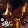Takkaru Takkaru - HipHop Tamizha