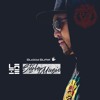 Buddah Buttel - Get Away ft Lil Wayne & Bobby V #LaieStyleMusic