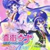 【VOCALOIDカバー 】Ninja re Bang Bang!【Otomachi Una】