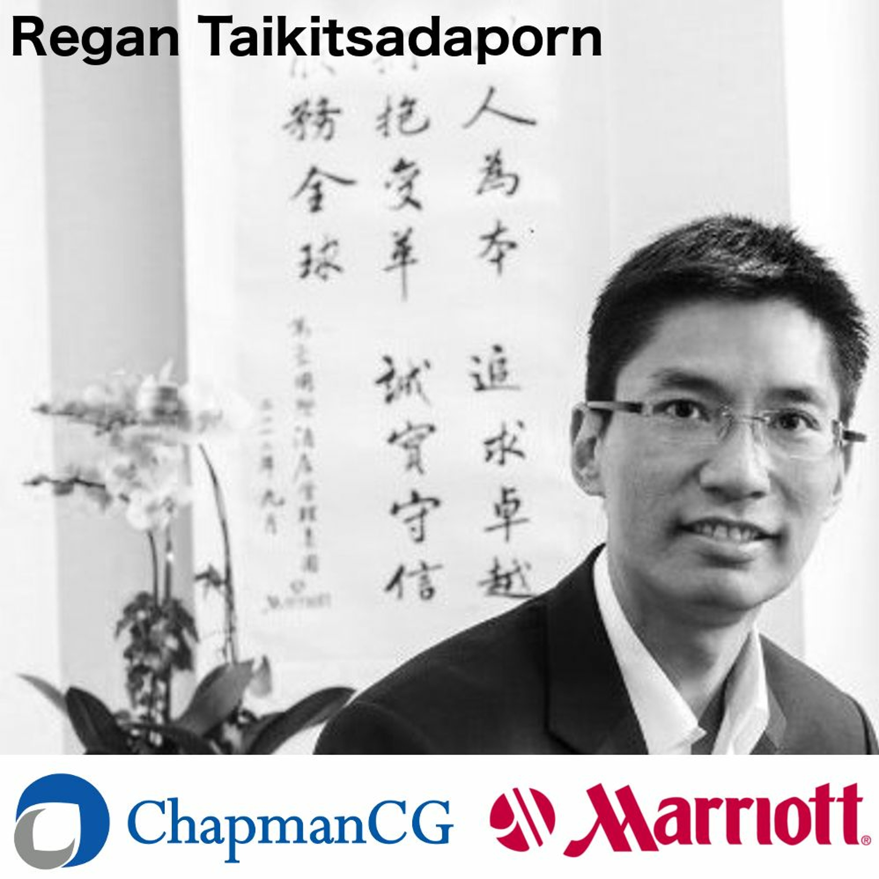 ChapmanCG Global HR Interviews