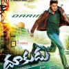21 Prakash Raj Killing Sonu Sood - Dookudu BGM