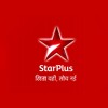 Yeh Rishta Kya Kehlata Hai - Kaira Track - STAR Plus