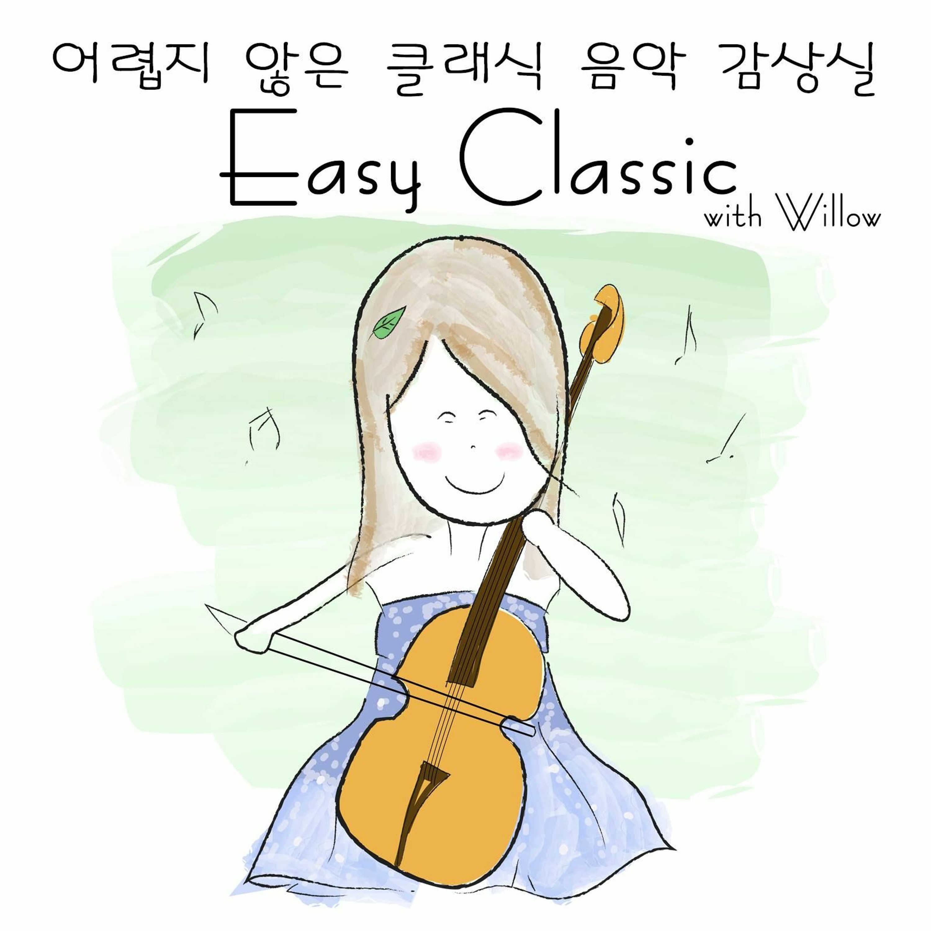업로드에 관한 공지