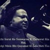 Zinda Hota Mein (Reprise)- 7 Hours to Go