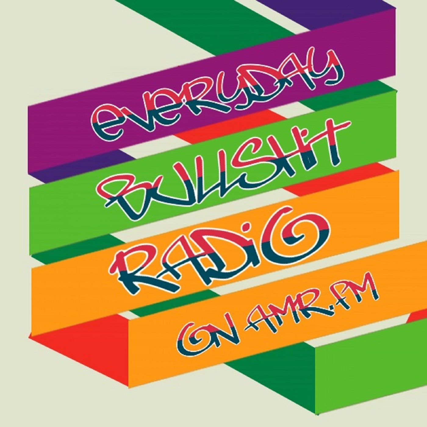 EBSRadio Trailer