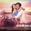 Ali Ali - Zindagi Kitni Haseen Hai Upcoming Movie