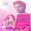 NASE SE CHAD GAYI HOY (BEFIKRE) 2016
