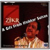 Hum Tere Shehar Mein Hain Anjaane By Ghulam Ali Album Zikr Uploaded By Iftikhar Sultan