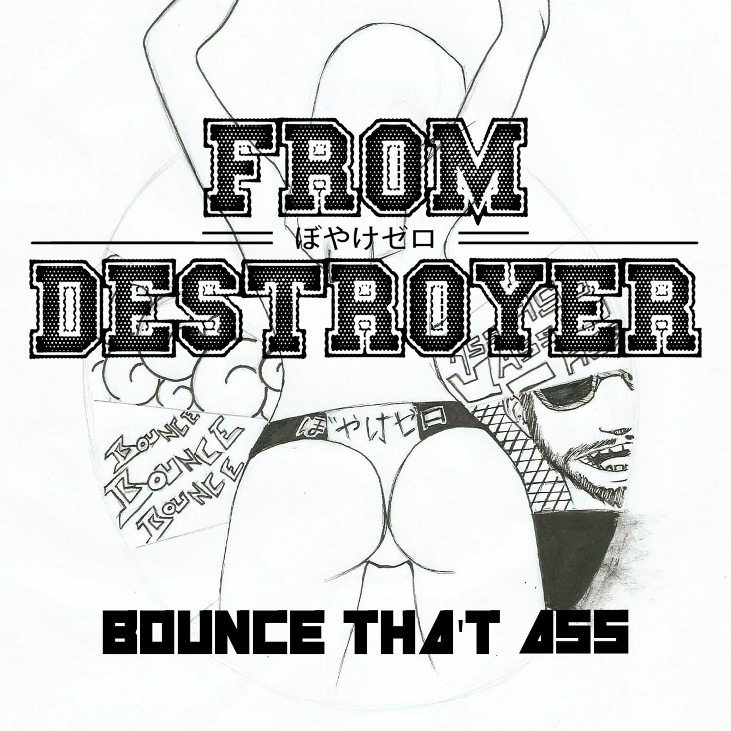 Defco Records