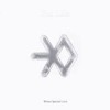 EXO - For Life (2016 Winter Special Album- For Life) Korean Ver
