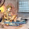 Dil Laga Hamara Bihari Se
