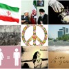 Persian Podcast - این شرقی غمگین ولی امیدوار