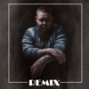 Rag'n'Bone Man - Skin (Chris Tzounas Remix)