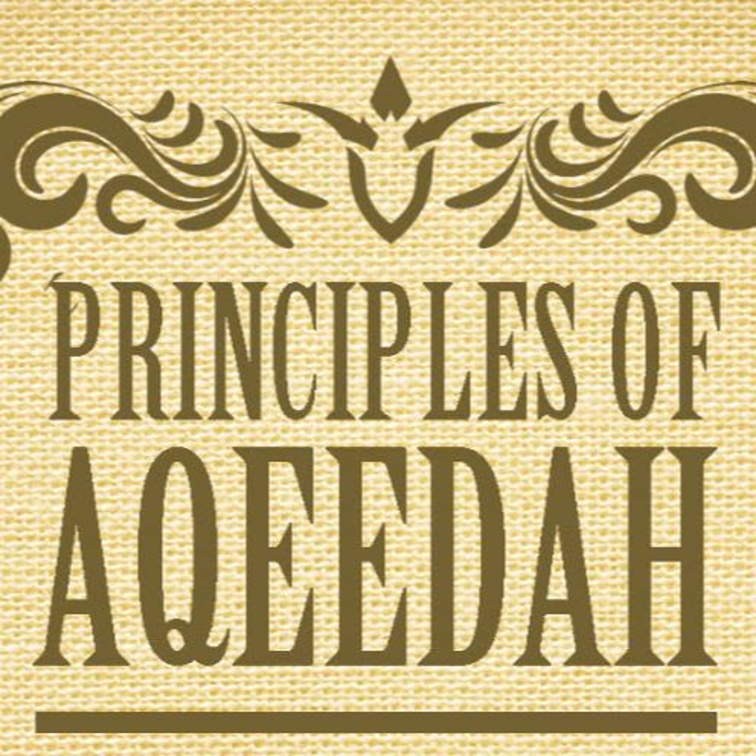 The Essentials-Modular Islamic Program