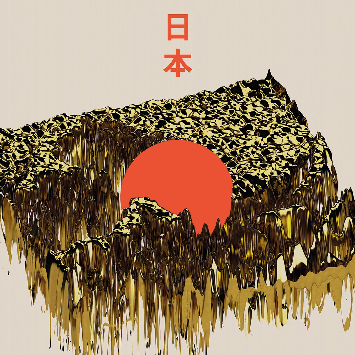 Picktune Radio 02 • Nippon: Land of traditional style cover!