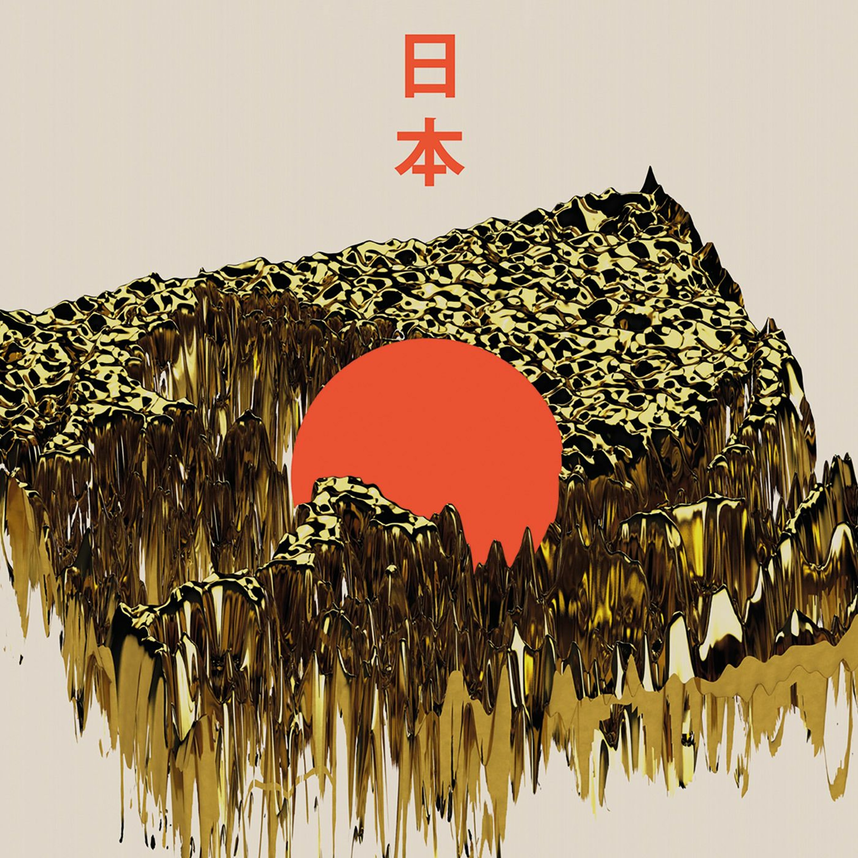 Picktune Radio 02 • Nippon: Land of traditional style cover!