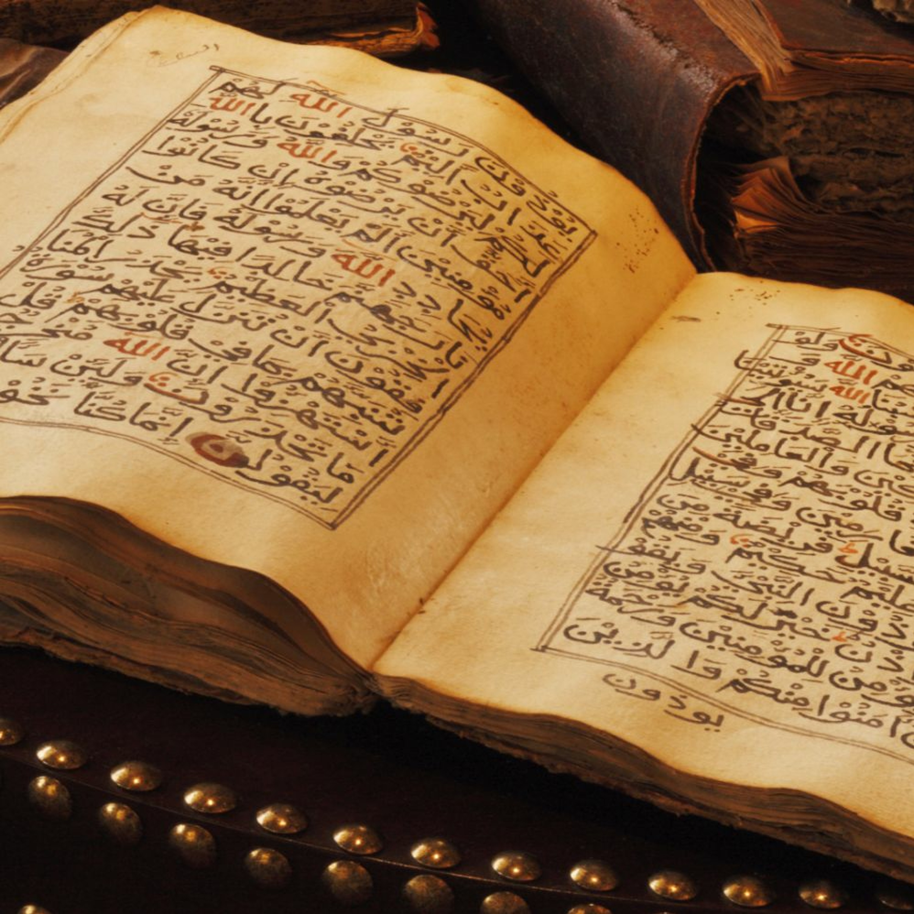 The Essentials-Modular Islamic Program